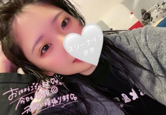 おはようございます🌸