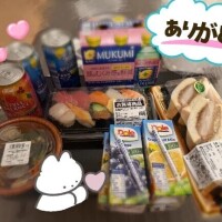 ありがとうございます😭❤️