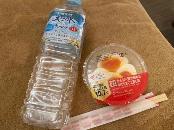 え♡ちな汗かきたいの❤️