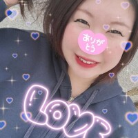 あべしっ！！笑笑　ありがとぉございます♡。。。