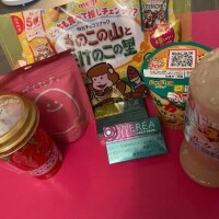 ありがとうございます💓