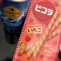 ありがとうございました💗