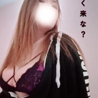 早く来なよ？♡