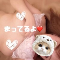 おつかれさま❤️