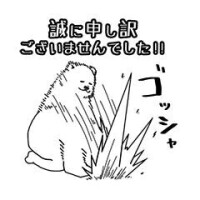 まゆか
