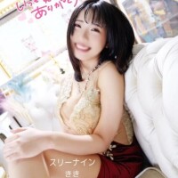 最高キャスト🌟