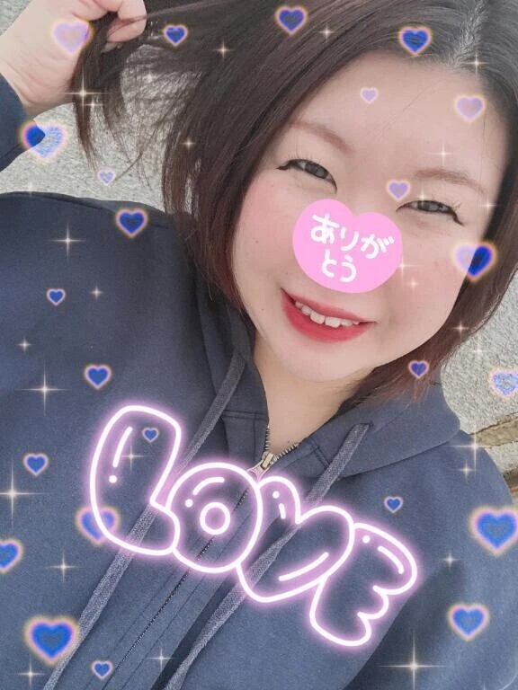 沢山の。。。