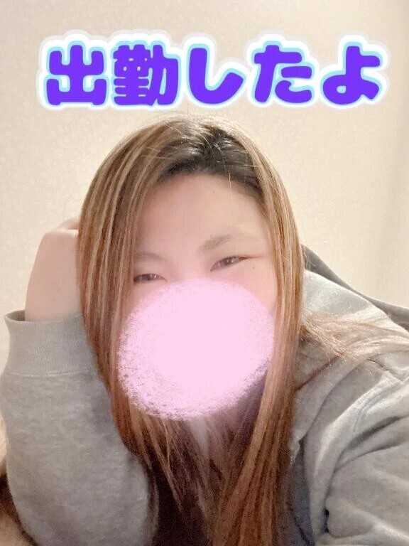 おはよう✨