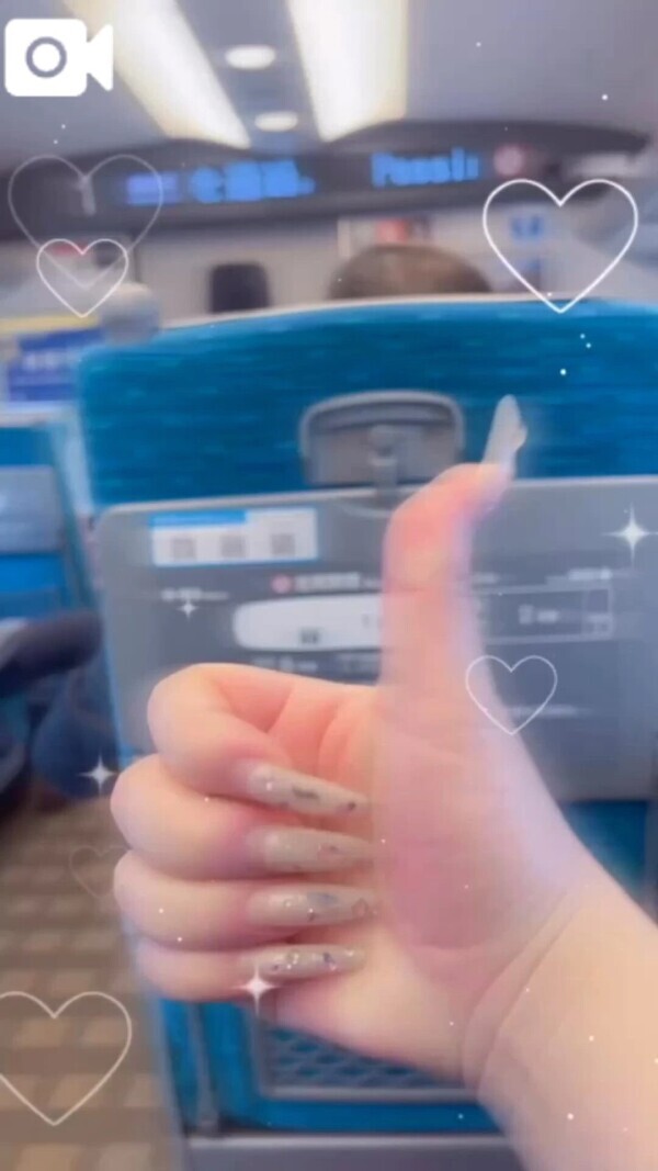 まってろ！みんな❤️‍🔥