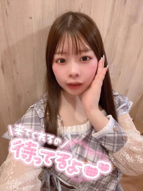 【限定】おにゅー✨✨✨