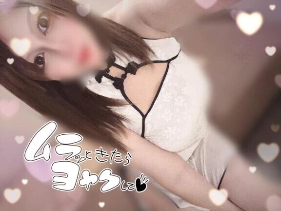 短めだけど🥹
