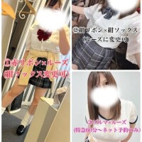個人イベント😆