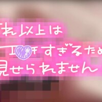 🌼体育会系風俗嬢🌼