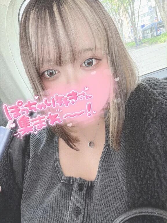 全力🍌💕