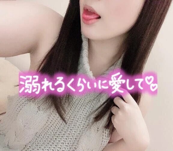 🔞イク姿･･･👀ちゃんと見て？💕🔞