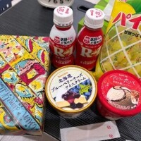 ✨✨𝑻𝒉𝒂𝒏𝒌 𝒚𝒐𝒖✨✨