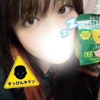 ありがとう🙇‍♀️💕‪🫶🏻️︎