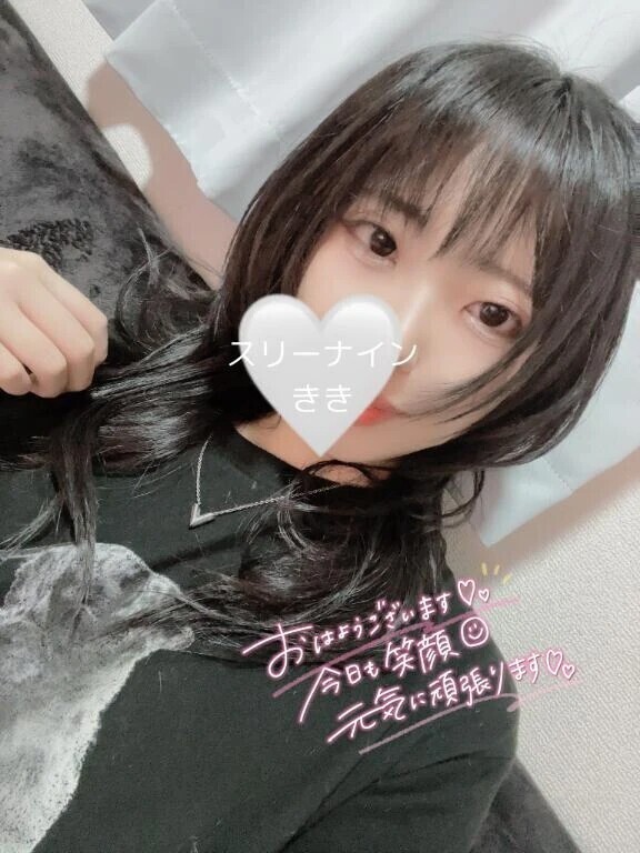 おはようございます🌸