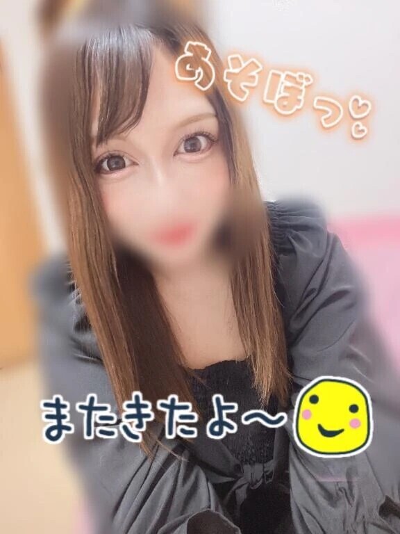 今日から❣️