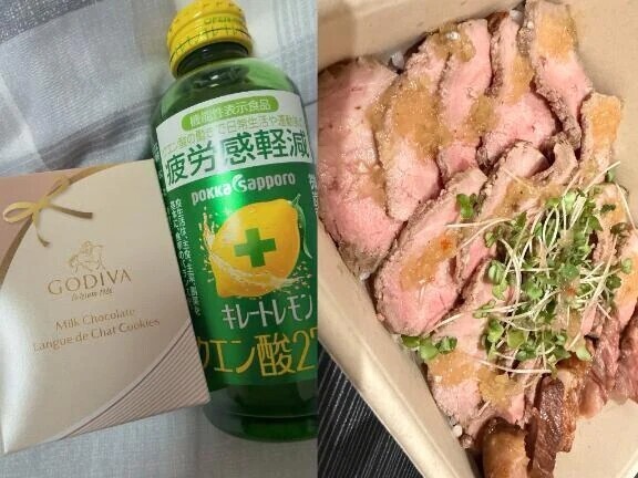 ありがとうございました💖