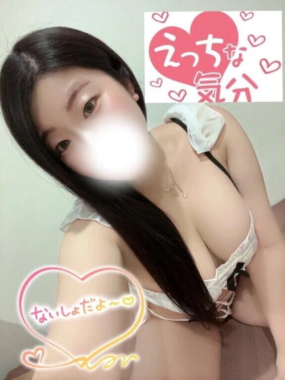 🔞え♡ちの後の〇〇〇が幸せ☺️💕🔞