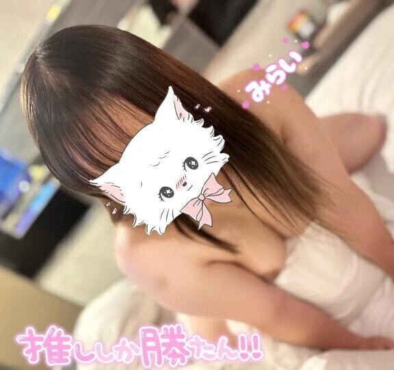 大人な♡♡