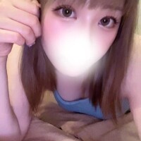 はな
