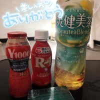 ゆりあ