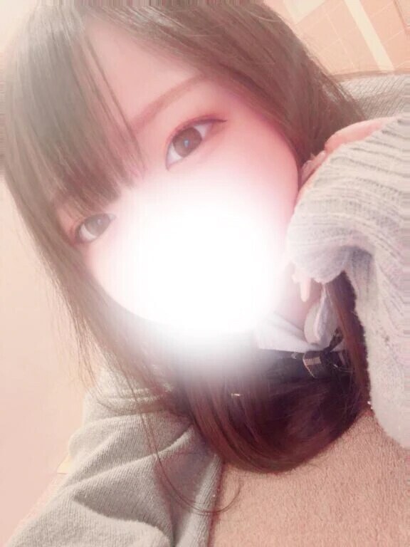 かえったら