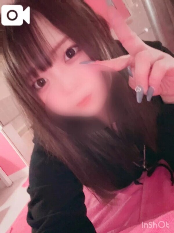 ここまで！