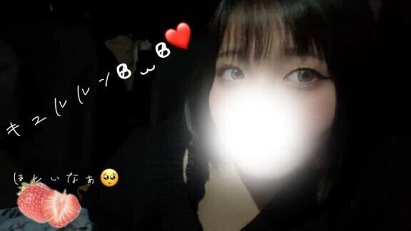 しゅっきんなのだ❣️