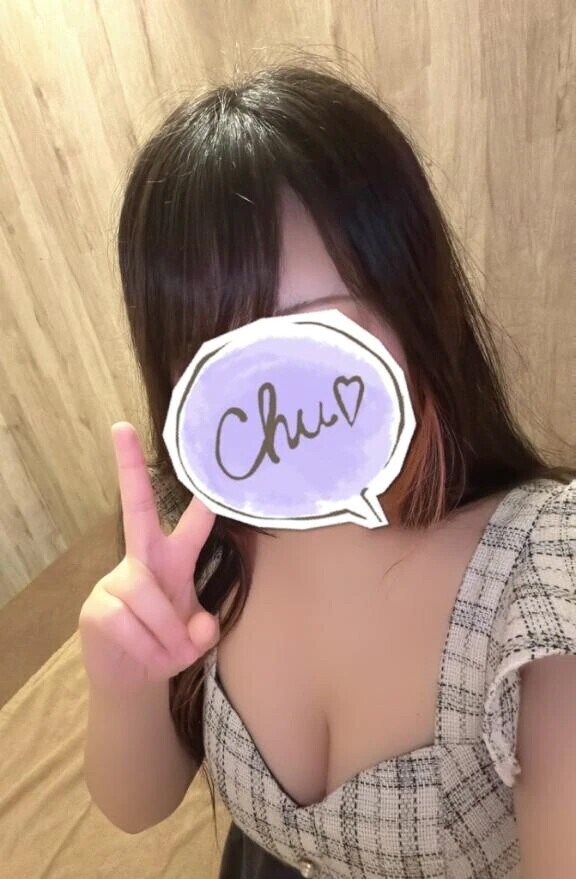 もっと💓
