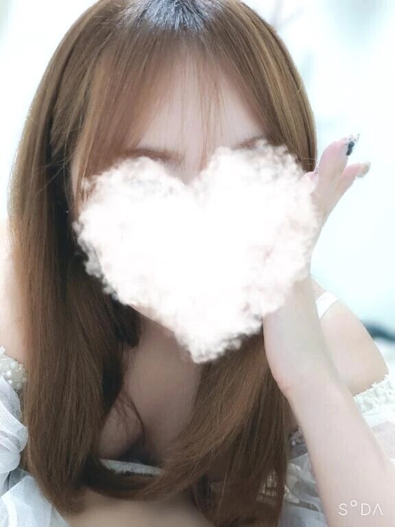 来てくれる？❤️