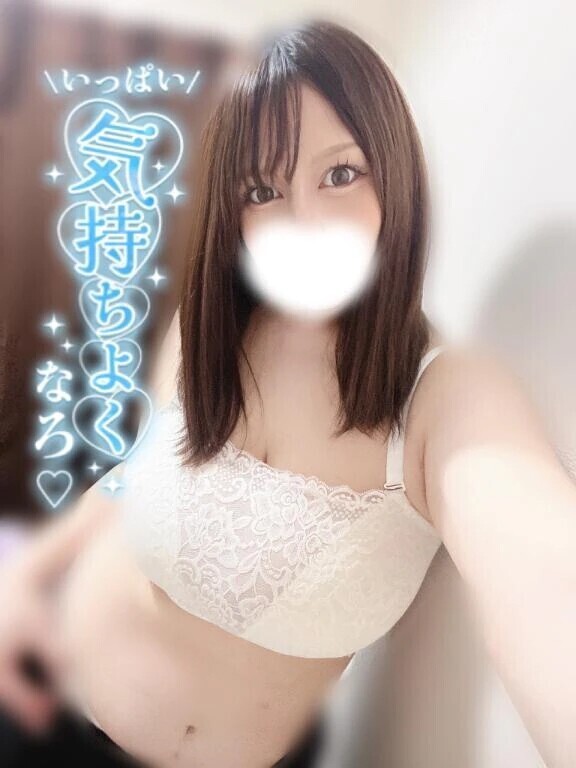 待ってるよぅ