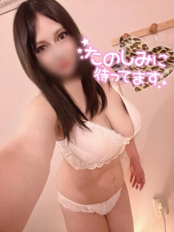 アゲ~~~