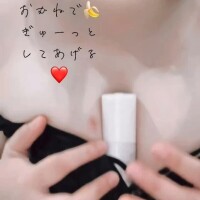 おむねで❤️