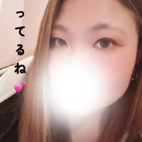えり