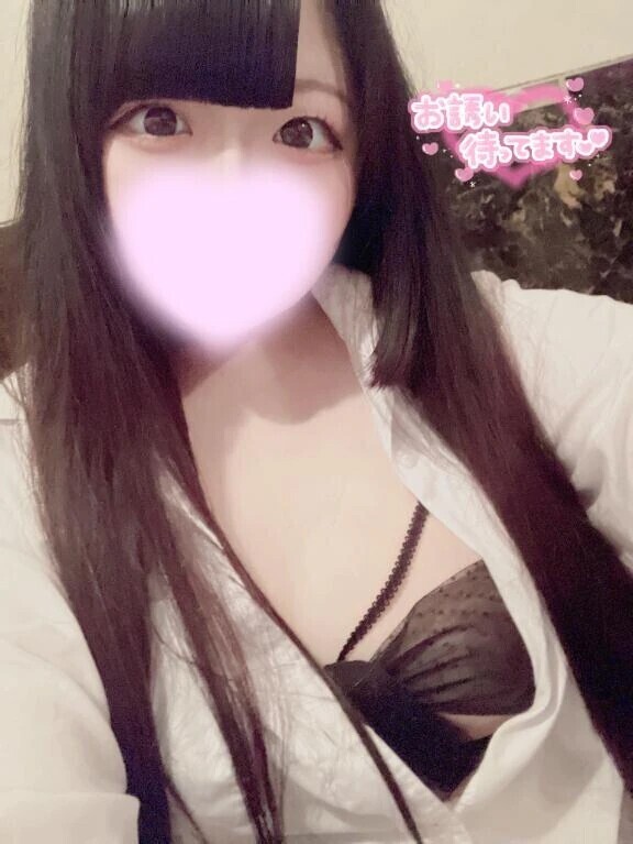 会いたくて🤤💗