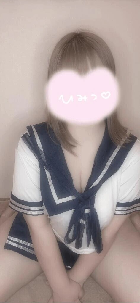舐めるのは？