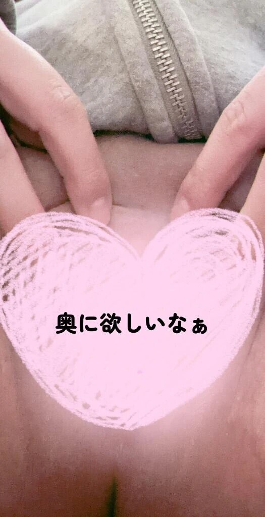 挿れる瞬間が､､､♥️