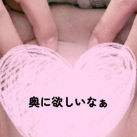 挿れる瞬間が､､､♥️