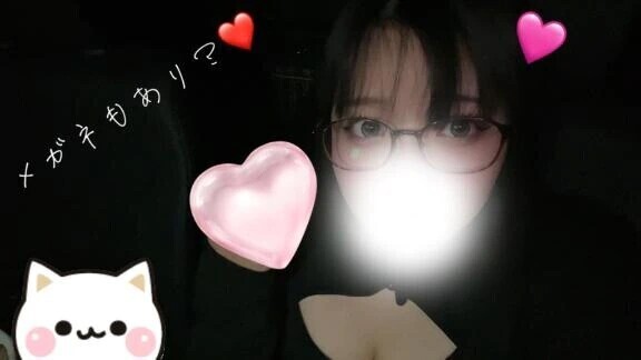 こんにちは❤️