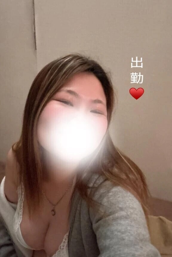 おはよ✨今から､､､♥️