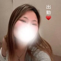 おはよ✨今から､､､♥️