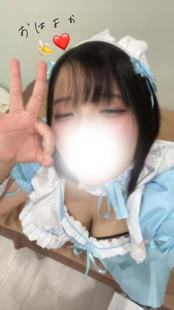 おはよぉ❤️