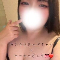 ムーチムチ❤️🥺