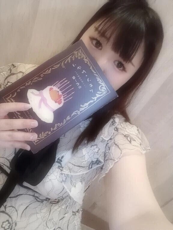 待機中の過ごした方は……♥️
