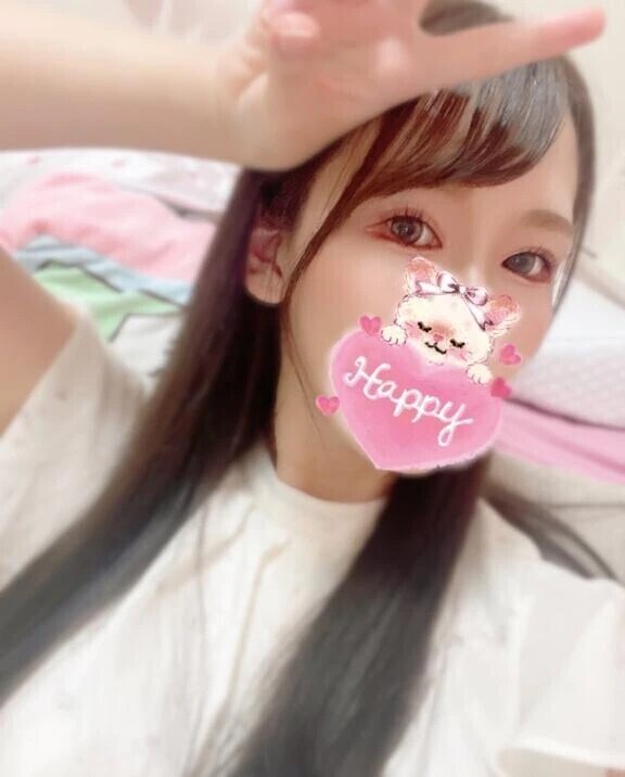 はじめまして