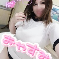 明日から