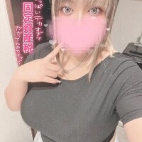 🍌待ってます💕